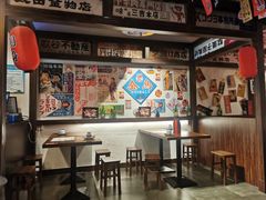 -大鲜生·亚洲菜融合小食堂
