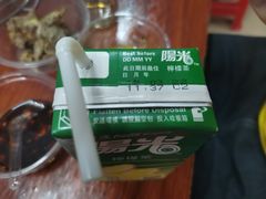 -威邵鸡煲(西华路总店)