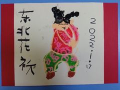 -东方童画少儿美术(乐荟天地体验馆)