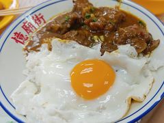 -憶廟街 X 沙角邨(太古城店)