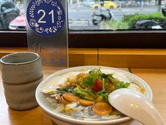 -花悦豆香