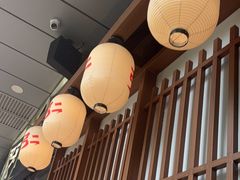 -弓二·烧鸟居酒屋(财富购物中心店)