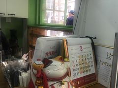 -Miss Fresh轻食(南京西路店)