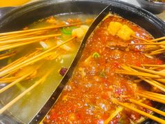 -钢管厂五区小郡肝串串香(南山店)