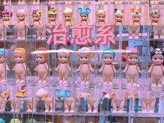 -凯德MALL(望京店)
