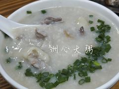-洲心明记烧肉大粥(总店)