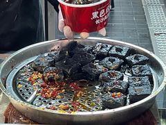 黑色经典长沙臭豆腐-黑色经典臭豆腐·湖南特产(坡子街店)