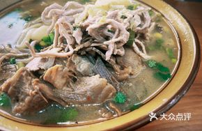 Mutton Noodle Soup with Shredded Meat