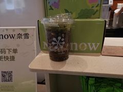 -奈雪的茶(印象城店)