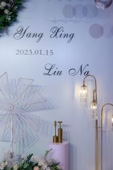 -满堂喜事婚庆