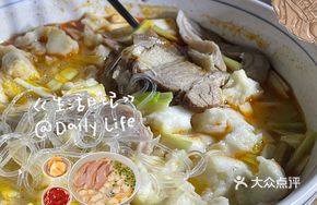 Hulu Head Noodle Soup