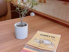 -CURRY YA 熟成咖哩專門店(深圳湾万象城店)
