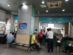 -广州中医药大学第三附属医院(骨伤科分院)