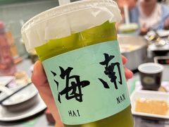 -椰小鸡·琼州糟粕醋(美兰缤纷城店)