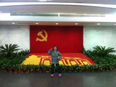 -中共一大纪念馆