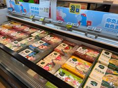 -盒马鲜生(岭南新世界店)