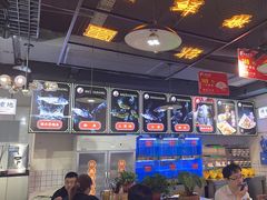 -蛙一刀·麻椒鱼火锅(金仙桥店)