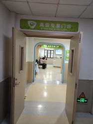 -上海市儿童医院(北京西路院区)