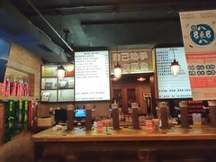 -京A Brewpub·精酿餐吧(幸福村店)