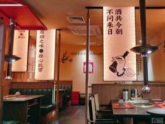 -和来烤肉(仓山万达店)