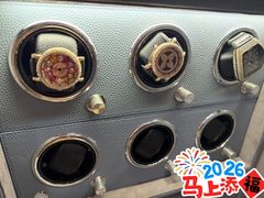 -红星美凯龙北京至尊MALL(东四环中路店)