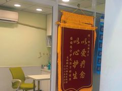 -艾吉宠物医院·疑难杂症转诊中心·猫友好(碧江路院)
