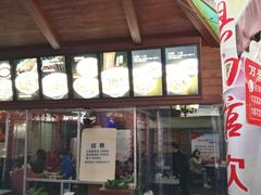 -万县面馆(高笋塘店)