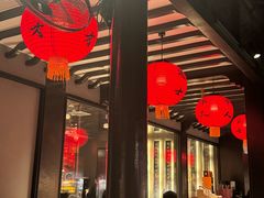 -小厨娘金榜题名(夫子庙秦淮河店)