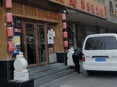 -来涮蜀鲜货火锅串串香(菜市口店)