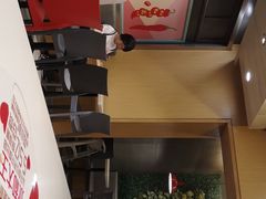 -永和大王(浦东南路店)