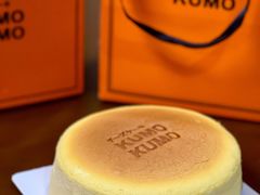 -KUMO KUMO甜品·冰淇淋(深圳壹方城店)