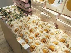 -好利来(西罗园店)