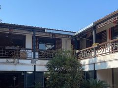 -柴米油盐(土菜院子店)