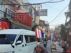 -唐人街(耀华力路)
