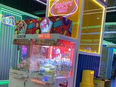 -快乐街区(成都龙湖北城天街店)