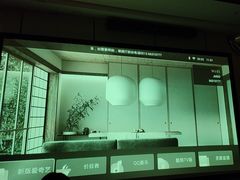 -唐宫足道·SPA·影院会馆(木渎店)