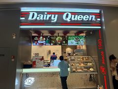 -DQ·蛋糕·冰淇淋(龙湖狮山天街店)