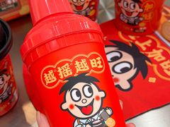 -Pull-Tab拉环咖啡(杭州市上城区来福士中心店)