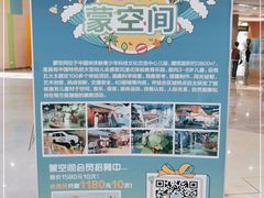 -中国宋庆龄青少年科技文化交流中心