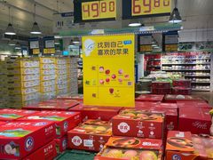 -麦德龙(包河店)