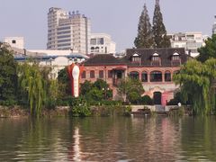 -南通濠河风景名胜区