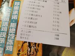-椰贝原味椰子鸡(江南万达店)