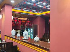 -爱新觉罗福臨火锅馆(万科滑雪场店)