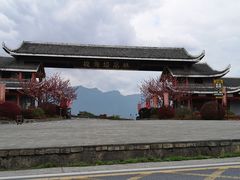 -梭布垭石林景区