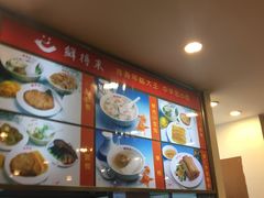 -鲜得来排骨年糕(即墨路店)