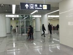 -靖江路(地铁站)