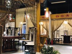 -万重锦·人文川菜馆(骡马市店)