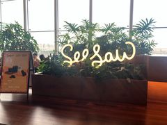 -Seesaw Coffee(朝阳大悦城店)