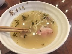 -老半斋(福州路店)