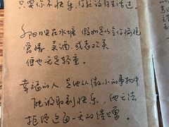 -源一咖啡馆(麒麟巷步行街店)